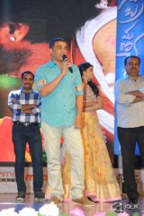 Subramanyam For Sale Movie Audio Launch